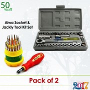 Aiwa Socket